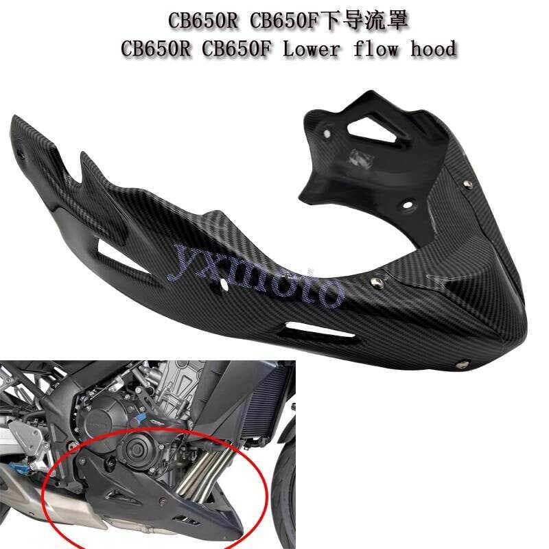 Adequado para CB650R 19-23 defletor inferior modificado CB650F 14-20 anos saco de solo inferior Surround inferior