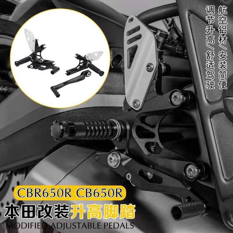 Adequado para Honda CBR650R CB650R modificado pedais de elevação para trás movendo conjunto do Pedal dianteiro acessório