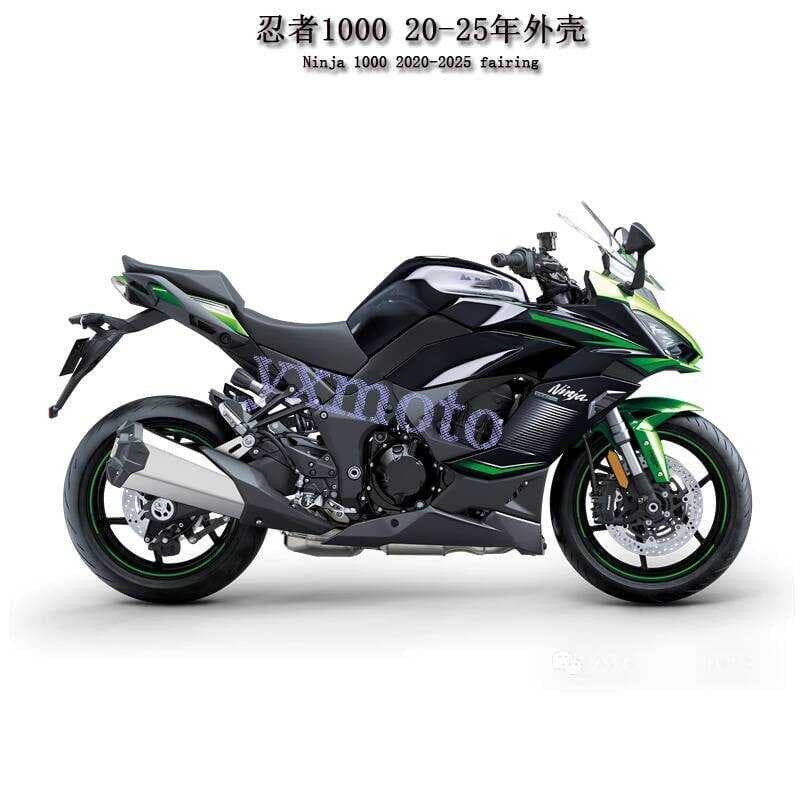 Z1000SX Ninja Ninja 1000 1100 20-25 anos Concha de carro completa Placa protetora completa Carenagem cercada