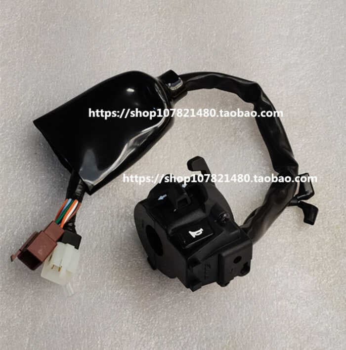 Adequado para novo Continental guerra dragão SDH150-15-19-26 Zhanbiao motocicleta chifre esquerdo início direito interru