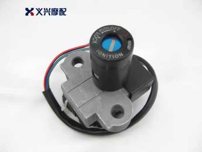 CBR250 17 19 22 CBR400 23 29 VFR RVF400 30 P3 Fechadura elétrica