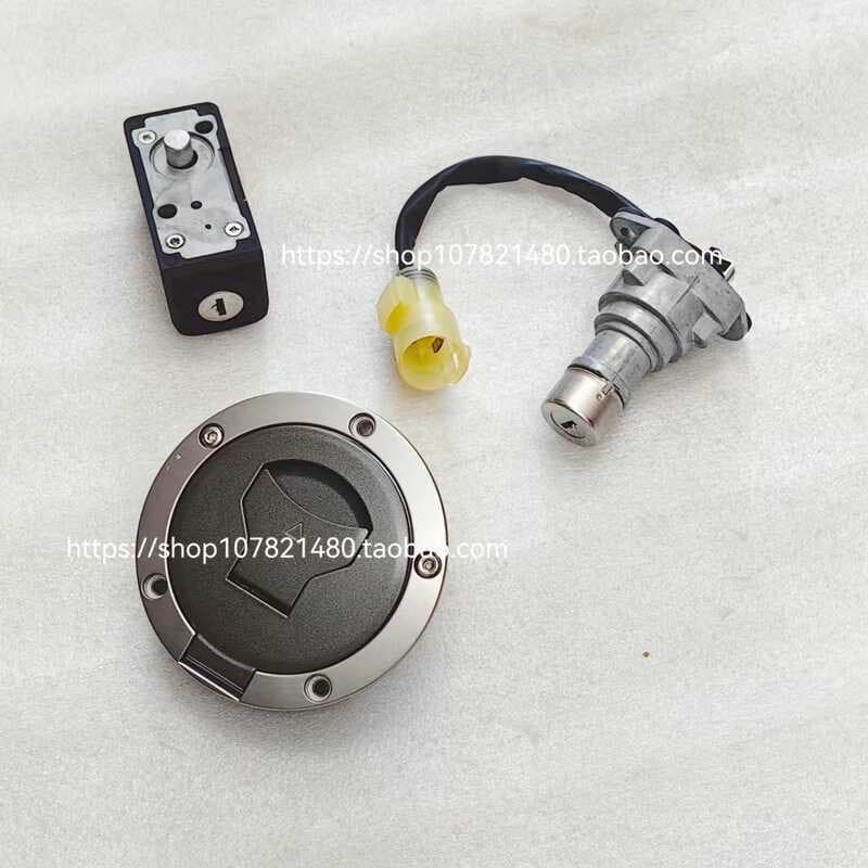 Adequado para novo Dazhou Honda SDH300 Rebel CM300 chave fechadura da porta elétrica tampa do tanque de combustível bloq