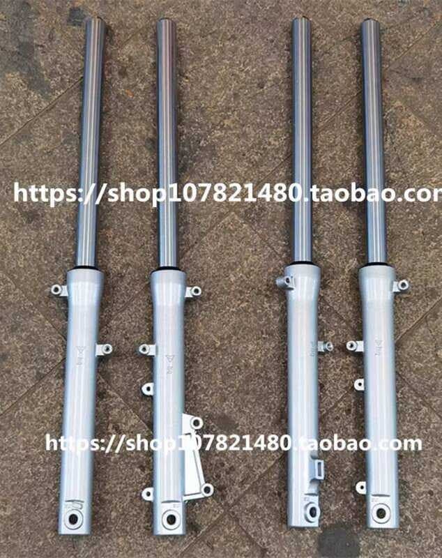 Adequado para novo Dazhou SDH125-46/A/B/C/49/50 seta afiada Jin amortecedor dianteiro afiado amortecedor dianteiro