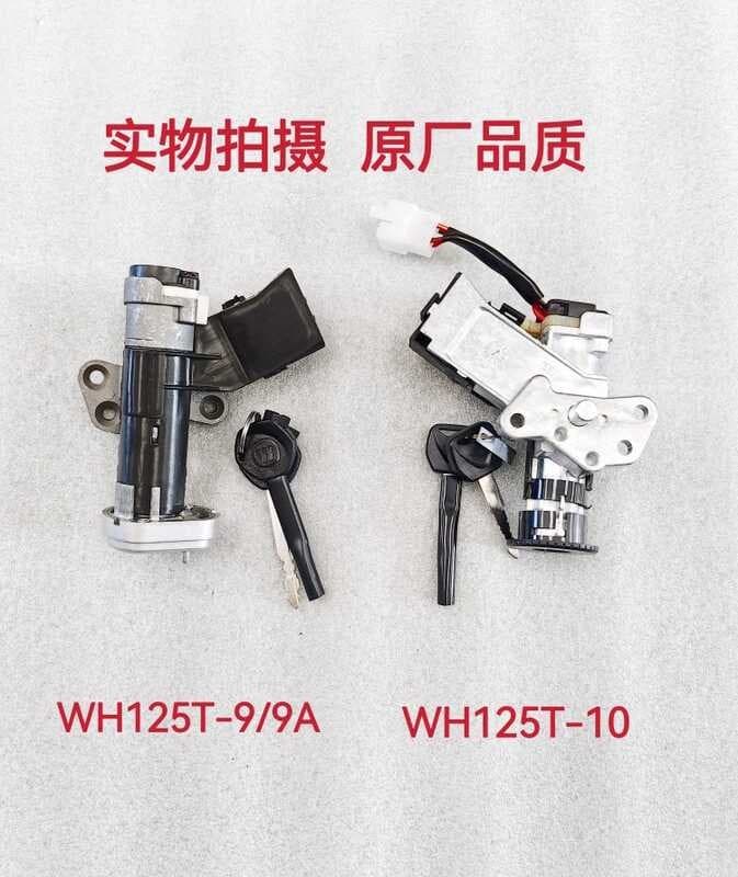 Adequado para Wuyang Honda Xisha Yusha WH125T-9A/10 fechadura da porta elétrica interruptor de ignição chave capa bloque