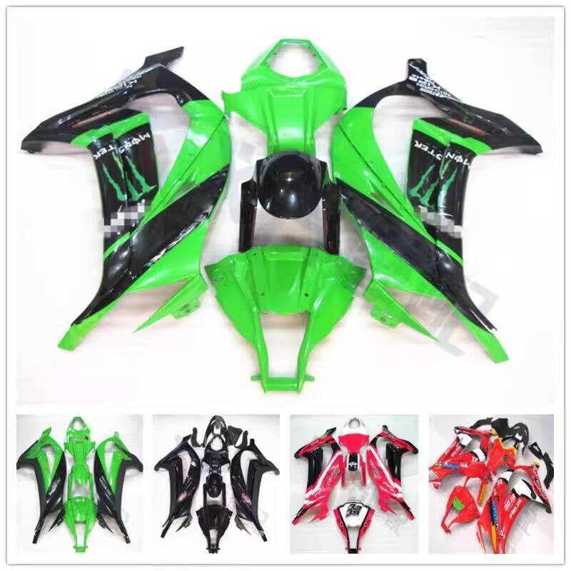 ZX-10R Shell ZX-10R Placa de proteção completa para carro cercada com moldagem por injeção 11-15 anos Parafusos grátis I