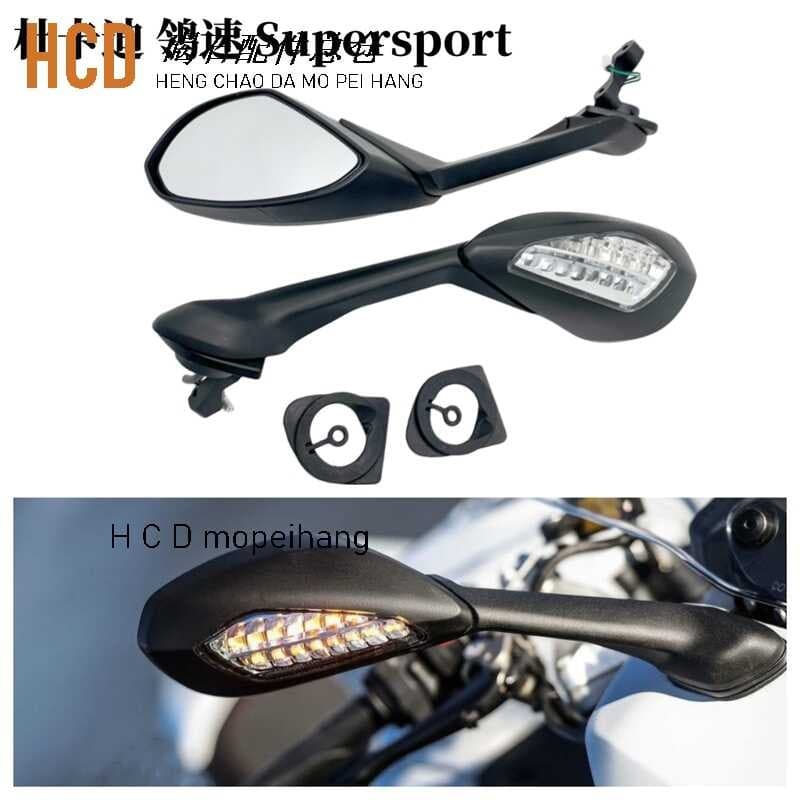 Adequado para Ducati supersport 939 939s adequado para motocicleta espelho retrovisor reflexivo