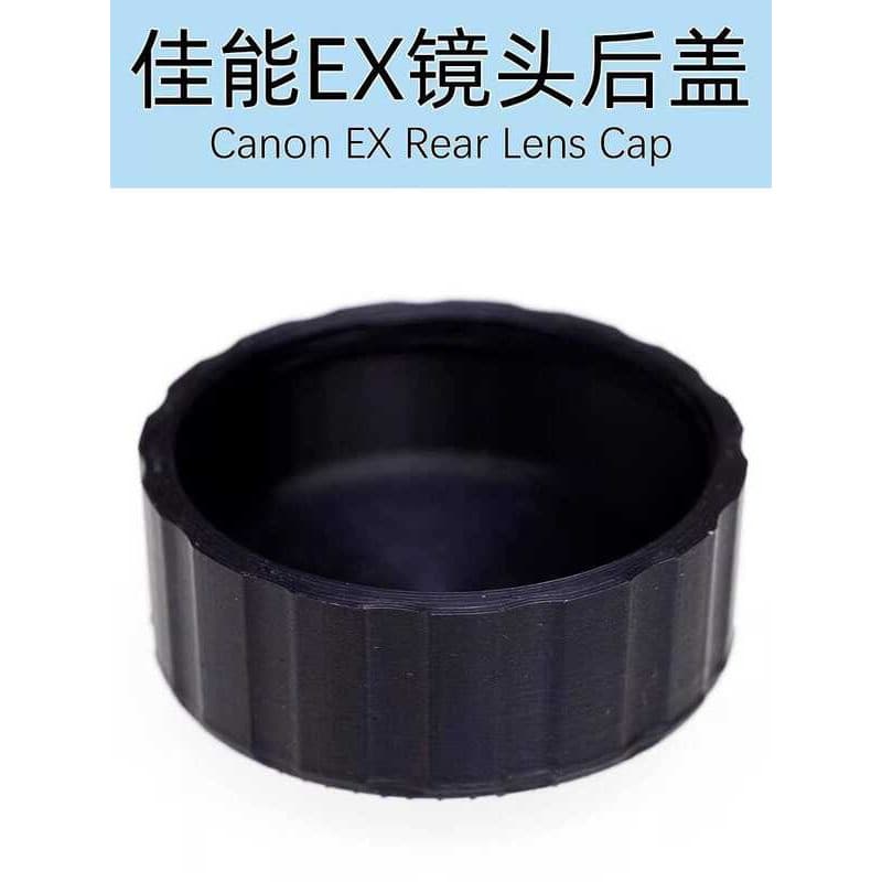 Impressão 3D da tampa traseira da lente da câmera da porta Canon EX