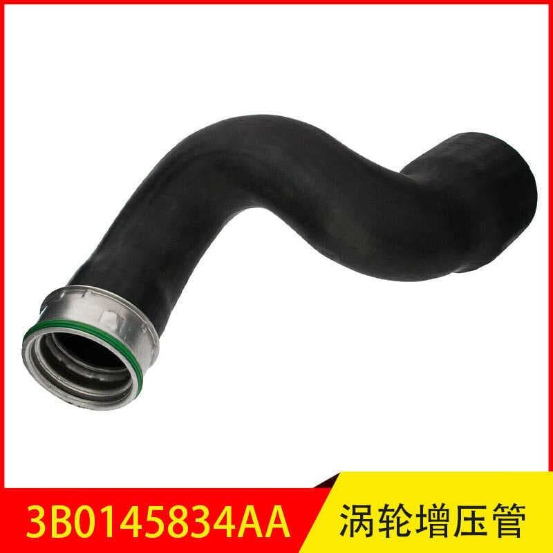 3B0145834AA adequado para mangueira de pressão importada de Scooter VW Passat Skoda