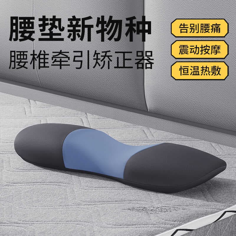 Almofada lombar cama dormir dedicada almofada lombar protrusão de disco lombar suporte de almofada lombar suporte lombar