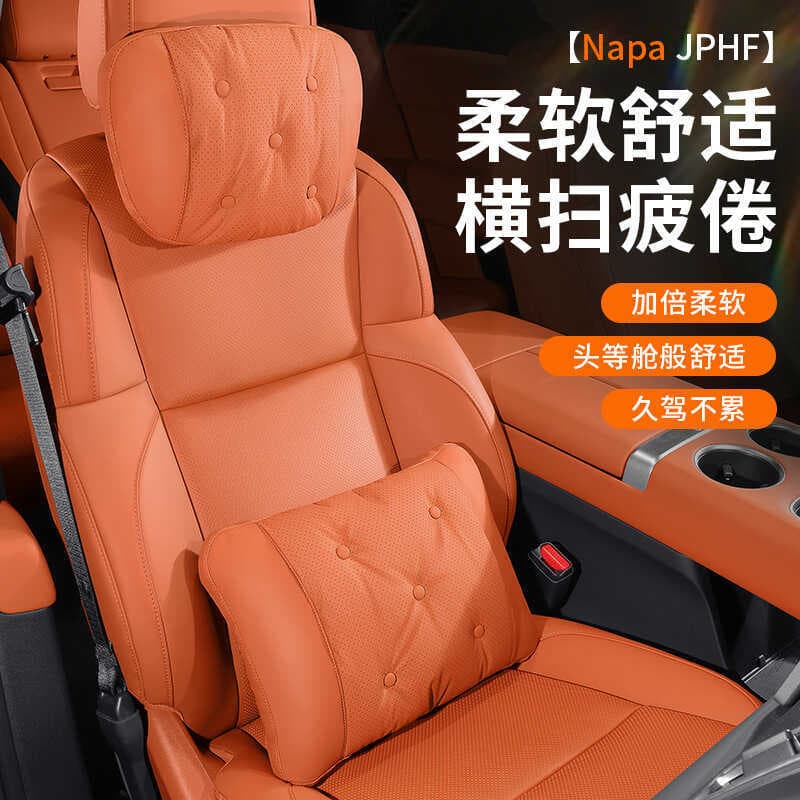 Carro universal macio Anti-incrustante couro encosto de cabeça pescoço apoio lombar almofada apoio lombar suporte de cin