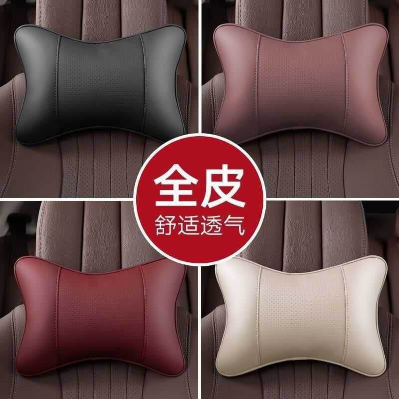Encosto de cabeça do carro coluna Cervical apoio de pescoço travesseiro de carro assento encosto de cabeça apoio lombar 