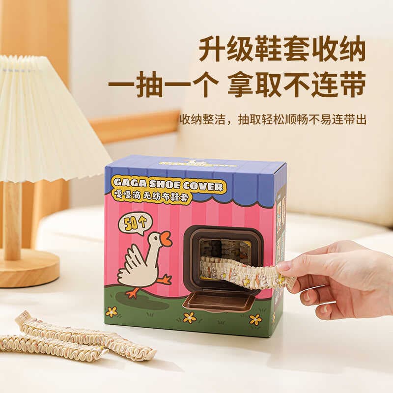 Capa descartável para sapatos, uso interno, resistente ao desgaste, à prova d'água, antiderrapante, hospitalidade, espes