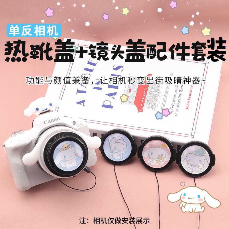 Capa de sapata tridimensional de desenho animado adequada para Canon Foji Nikon Capa de lente de câmera sem espelho Espe