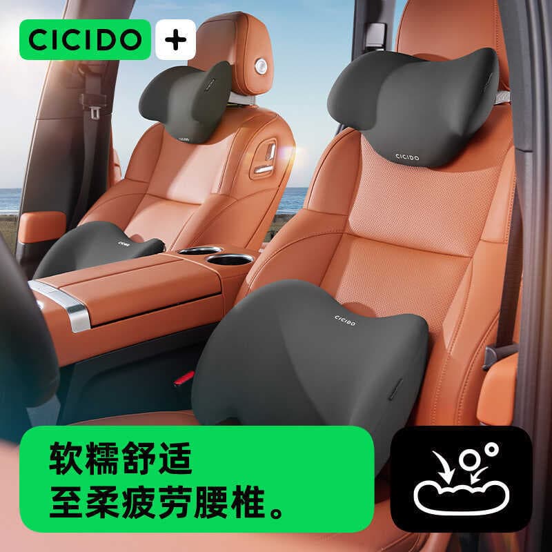 CICIDO apoio lombar do carro almofada de apoio lombar encosto do carro almofada lombar apoio lombar do carro condução ap