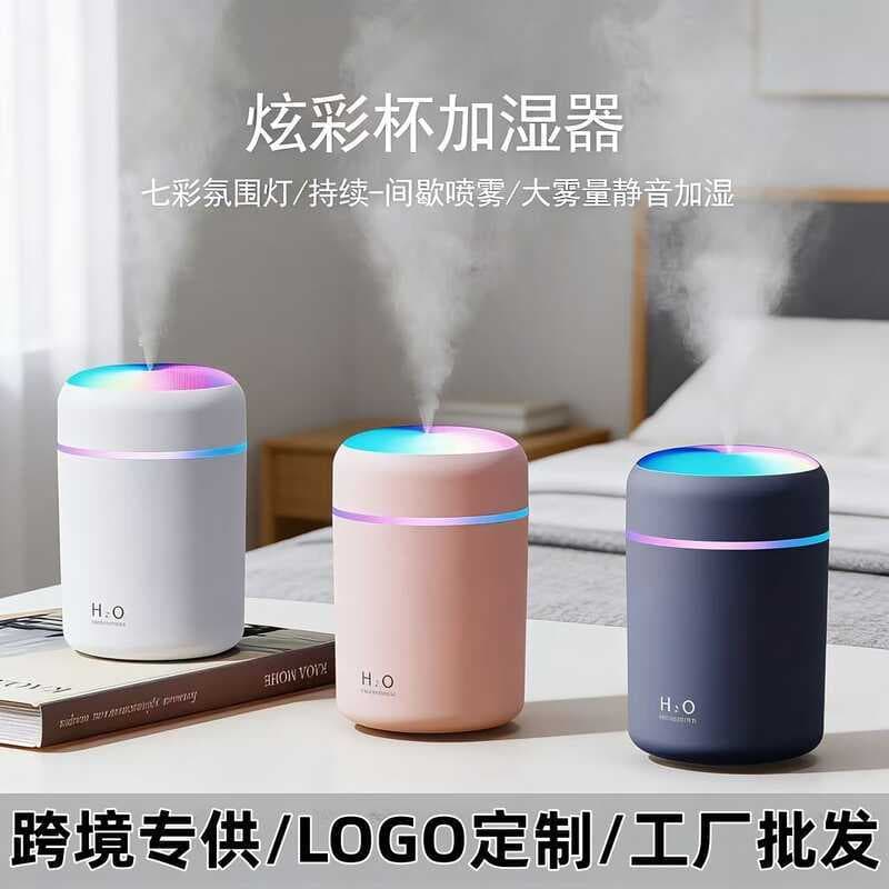 Fornecimento exclusivo de copo colorido USB carro Mini purificação de ar Interior pequeno