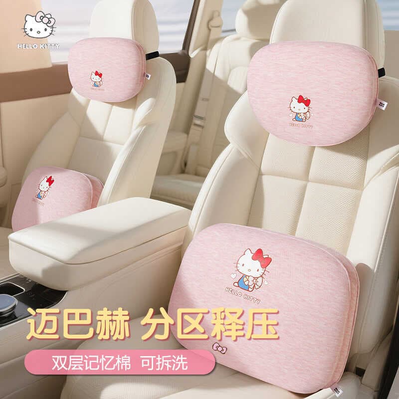 Kitty carro apoio lombar condução apoio lombar ferramenta útil principal motorista assento almofada assento de carro apo