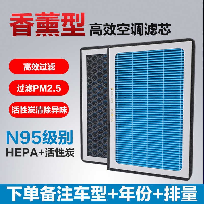 Fábrica de fontes especiais de carro