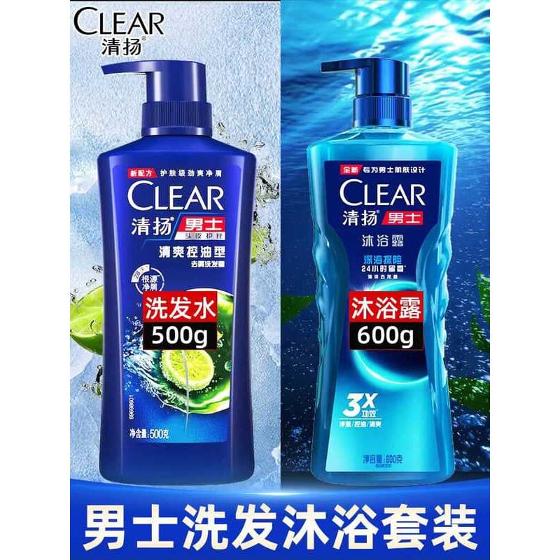 Qingyang Shampoo Gel de Banho Conjunto Masculino Refrescante Controle de Óleo Fofo Anticaspa Desengordurante Profundo