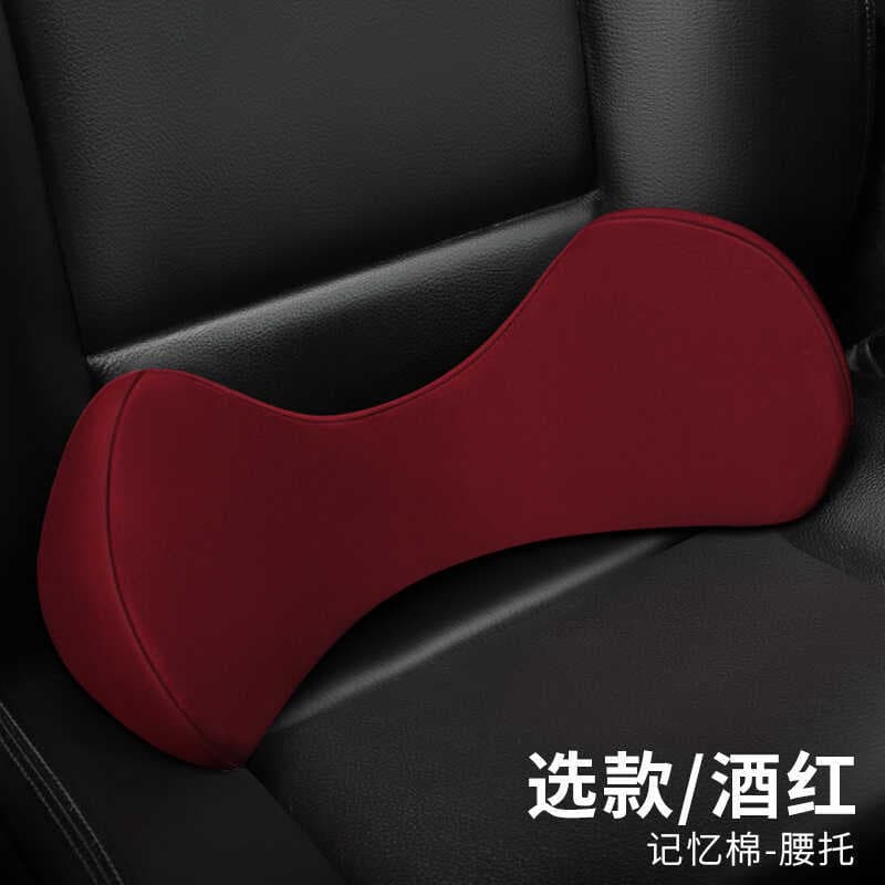 Tecnologia preta proteção traseira espuma de memória suporte lombar do carro ajustável almofada lombar fina ergonômico p