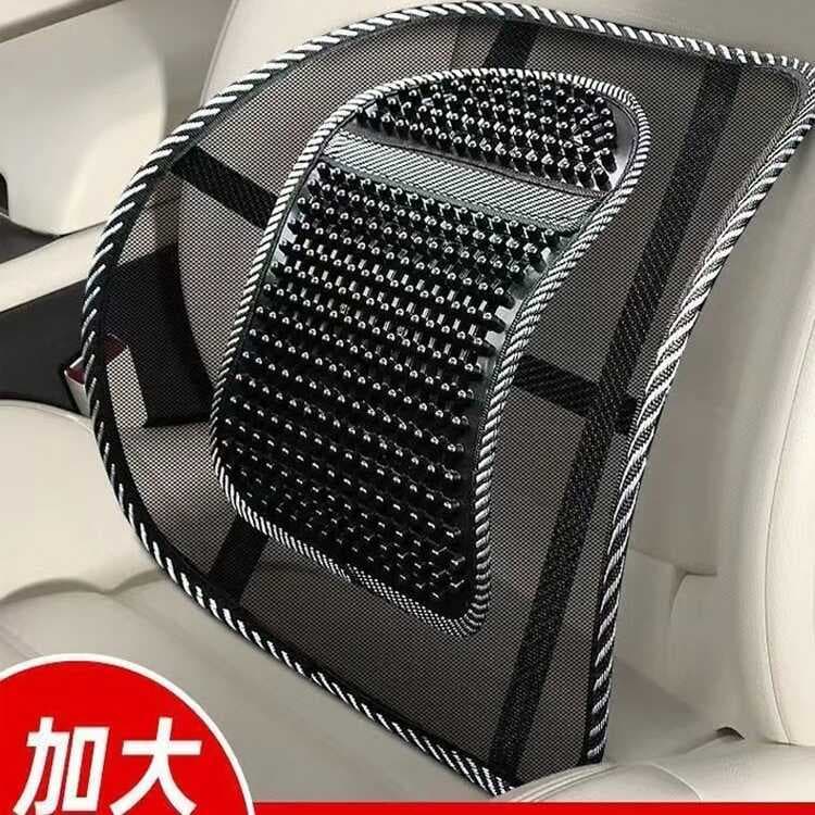 Suporte lombar para carro, encosto de carro de verão, massagem, almofada respirável, assento de escritório, suporte de c