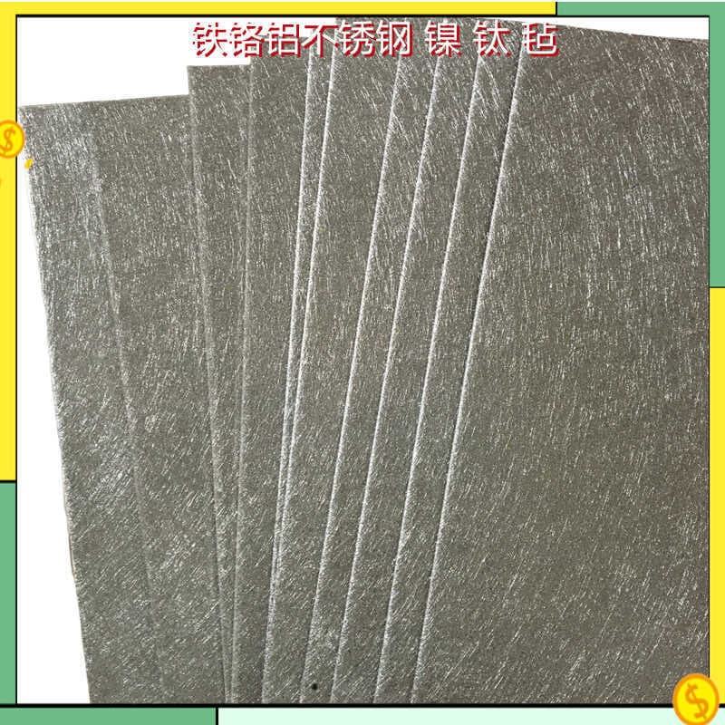 Filtro químico de feltro sinterizado de fibra de aço inoxidável de alta precisão 5 mícrons 316l feltro sinterizado malha