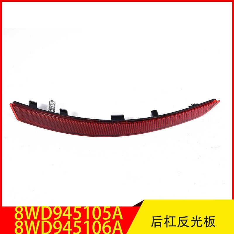 8WD945105Um 8WD945106Um adequado para Audi A4L refletor de para-choque traseiro refletor de para-choque traseiro