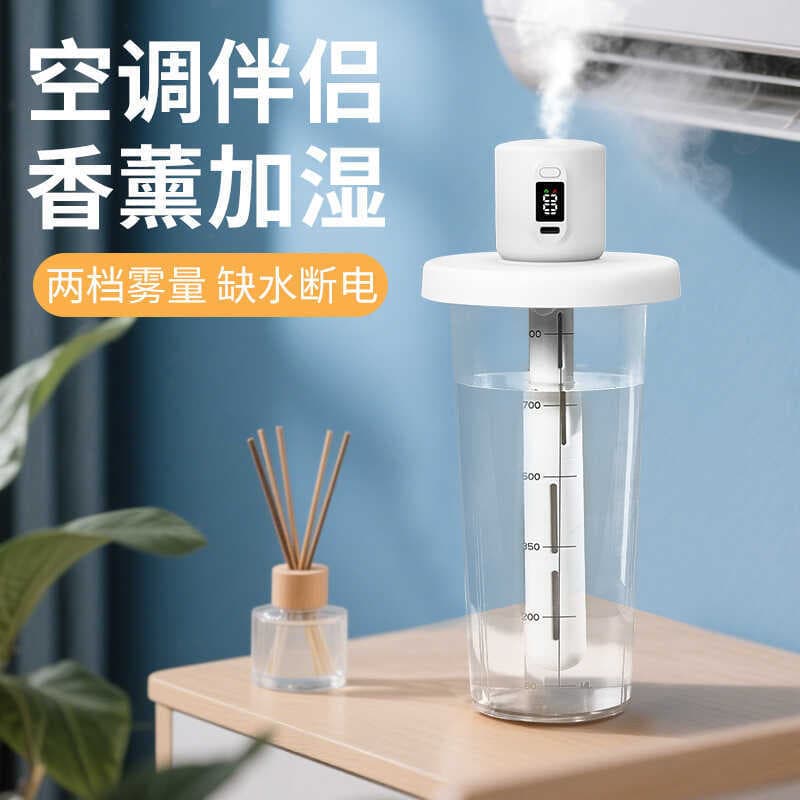 Aromaterapia Carro US B Pirulito Ultrassônico Escritório Doméstico Silencioso Grande Capacidade Grande Spray