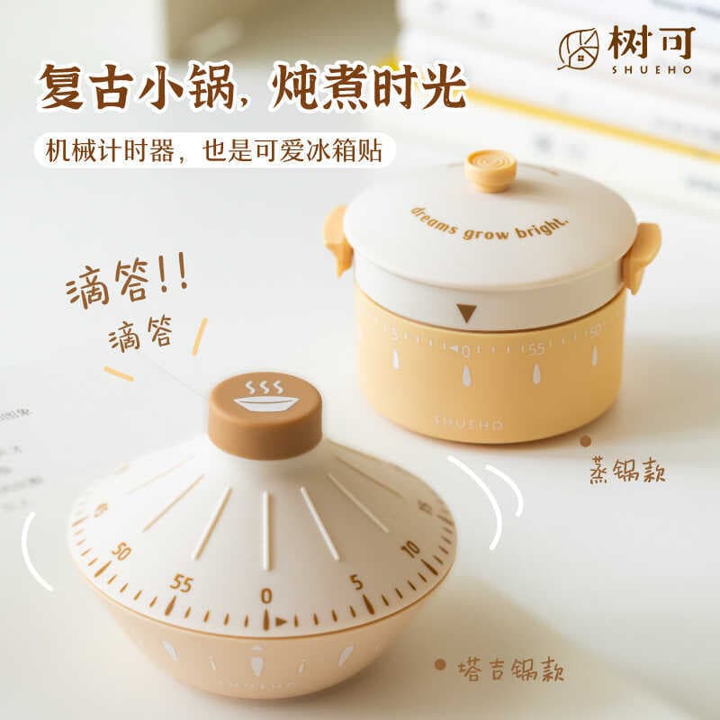 Shuke temporizador cozinha lembrete mecânico som alto dedicado bonito despertador cozinhar contagem regressiva temporiza