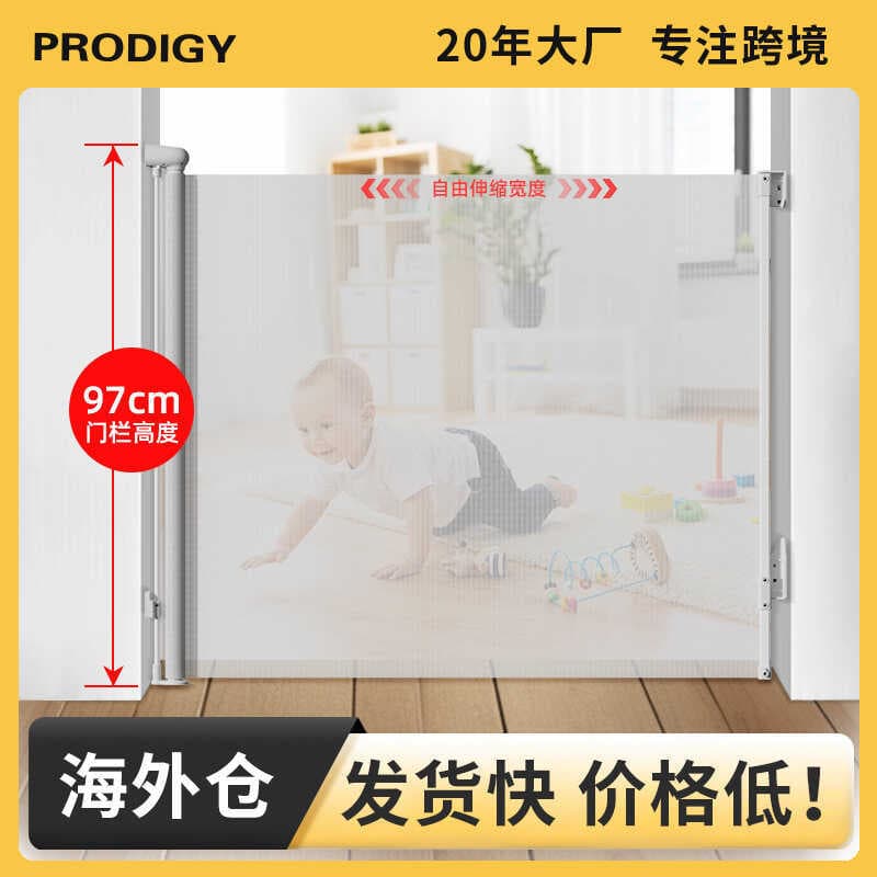 Cerca de porta retrátil bebê criança cerca filhote de cachorro Pet escada interna cerca de proteção de segurança