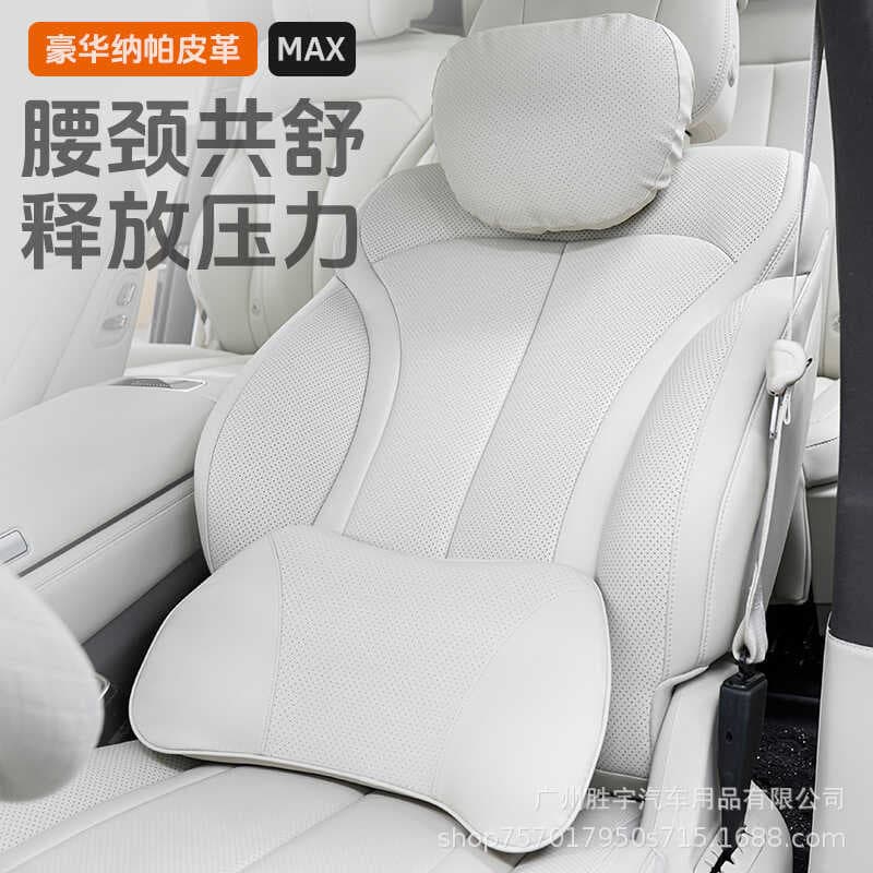 Suporte de cintura para carro