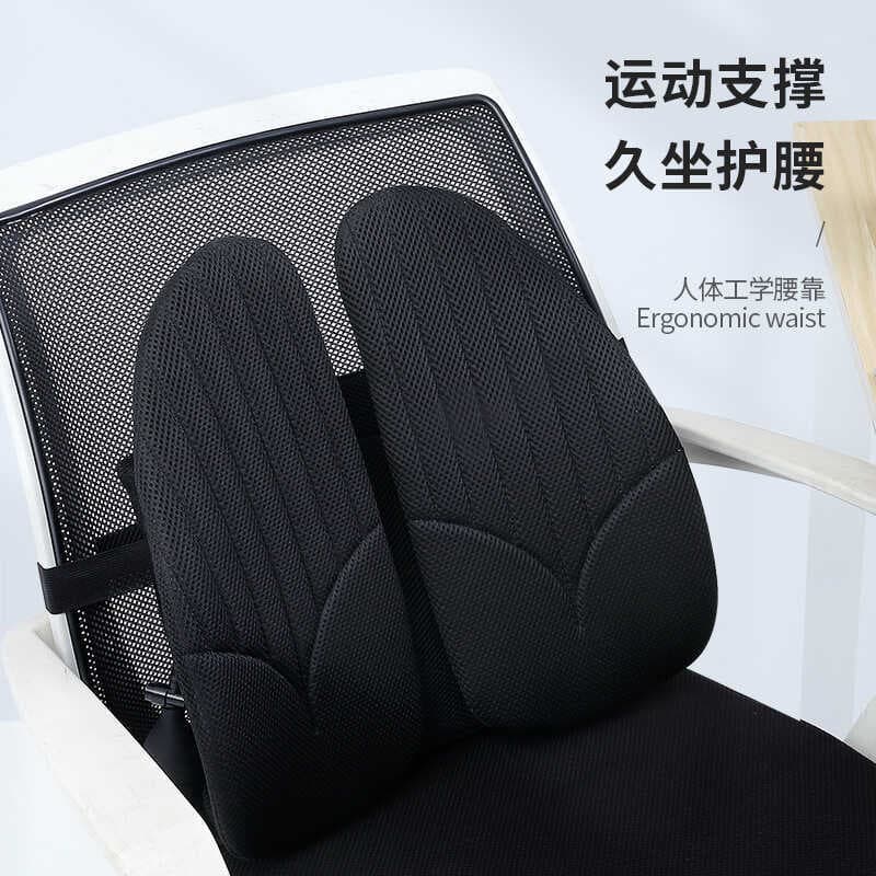 Apoio lombar almofada do carro do escritório apoio lombar ergonômico almofada traseira cadeira apoio encosto carro almof