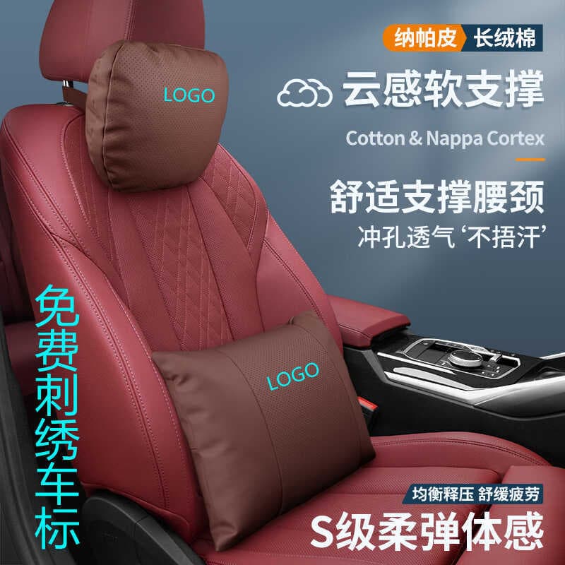 Encosto de cabeça do carro apoio lombar napi pescoço apoio travesseiro almofada apoio lombar travesseiro do carro adequa