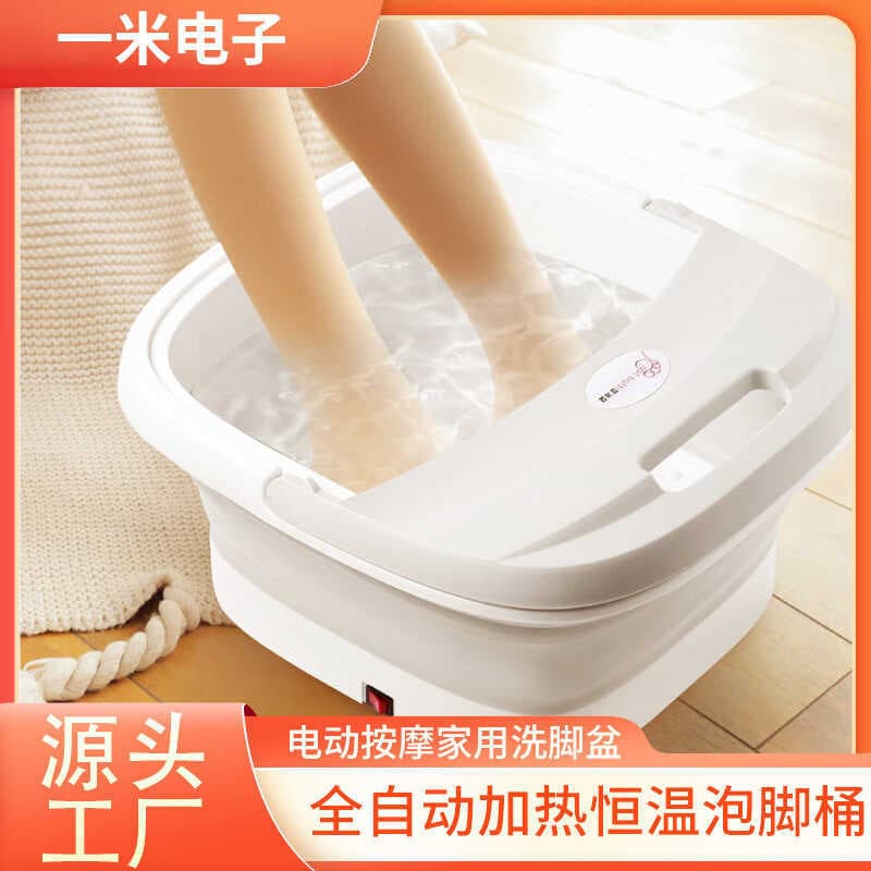 Temperatura constante dobrável com controle remoto pé banheira lavatório doméstico massagem elétrica aquecimento Fo