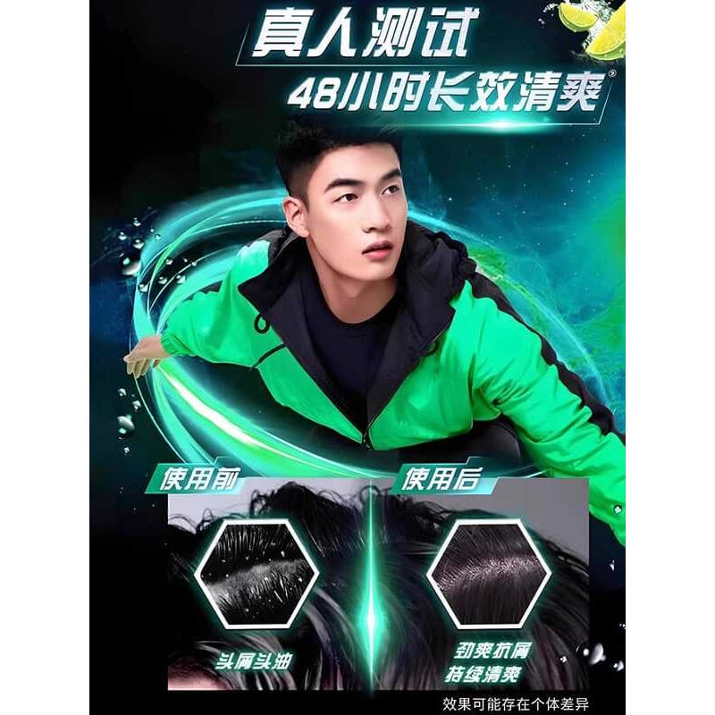 Qingyang Shampoo Gel de Banho Conjunto Dois em Um Controle de Óleo Anticaspa Marca Especial Masculina Oficial Fla