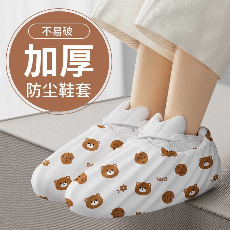 Capa descartável para sapatos, hospitalidade interna para adultos, tecido não tecido espesso, impressão gratuita