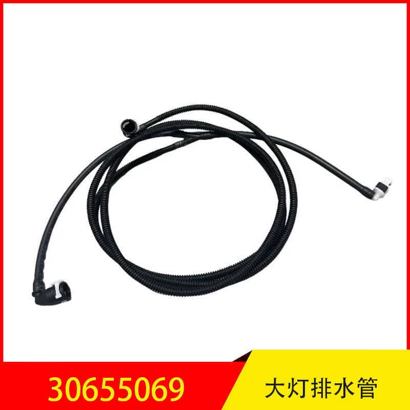 30655069Adequado para Volvo S80L farol limpador sprinkler tubo limpador sprinkler tubo farol sprinkler tubo