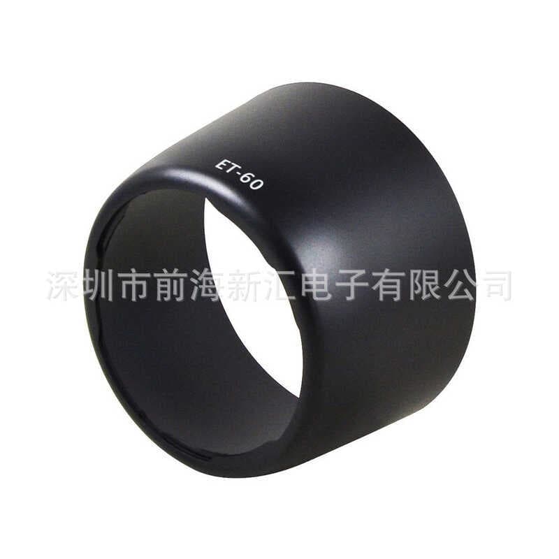 Capa de montagem ET-60 SLR Acessórios 55-250 75-300 90-300 Lente 58mm Capa