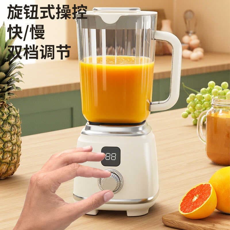 Espremedor multifuncional elétrico pequeno copo de Milkshake liquidificador de frutas espremedor portátil