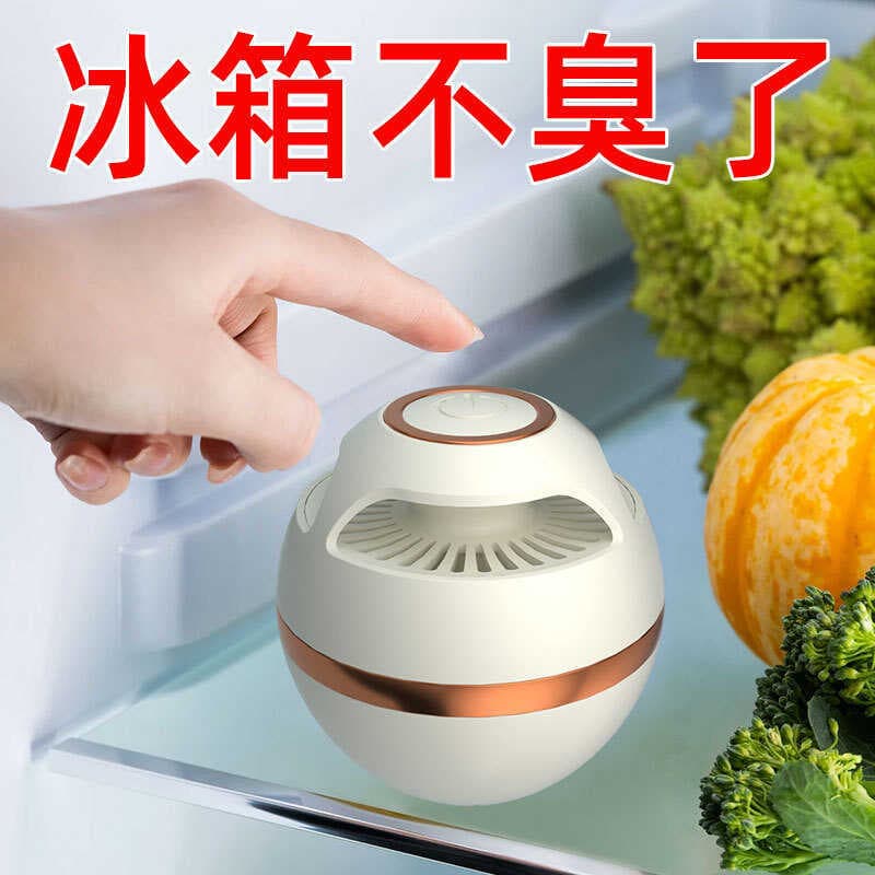 Usb doméstico geladeira desodorizador de ozônio esterilização de energia do carro desinfecção purificador de ar remover 
