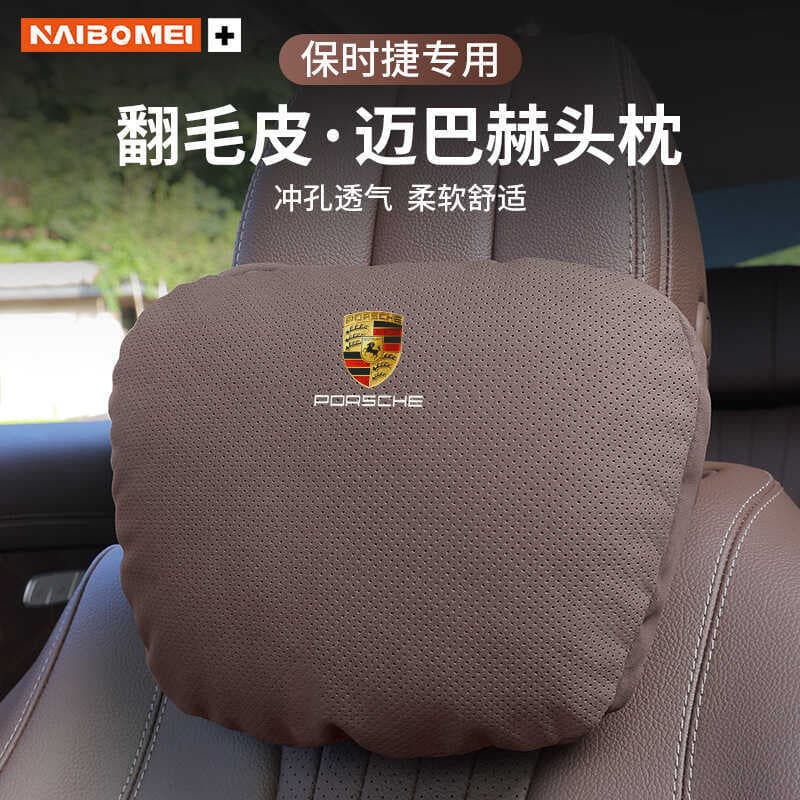 Adequado para Porsche Paramela 718Taycan Cayenne 911 suporte de pescoço do carro encosto de cabeça apoio lombar assento 