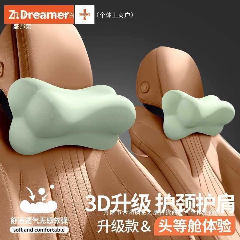 Encosto de cabeça do carro pescoço travesseiro apoio lombar carro apoio lombar travesseiro principal condução carro espu