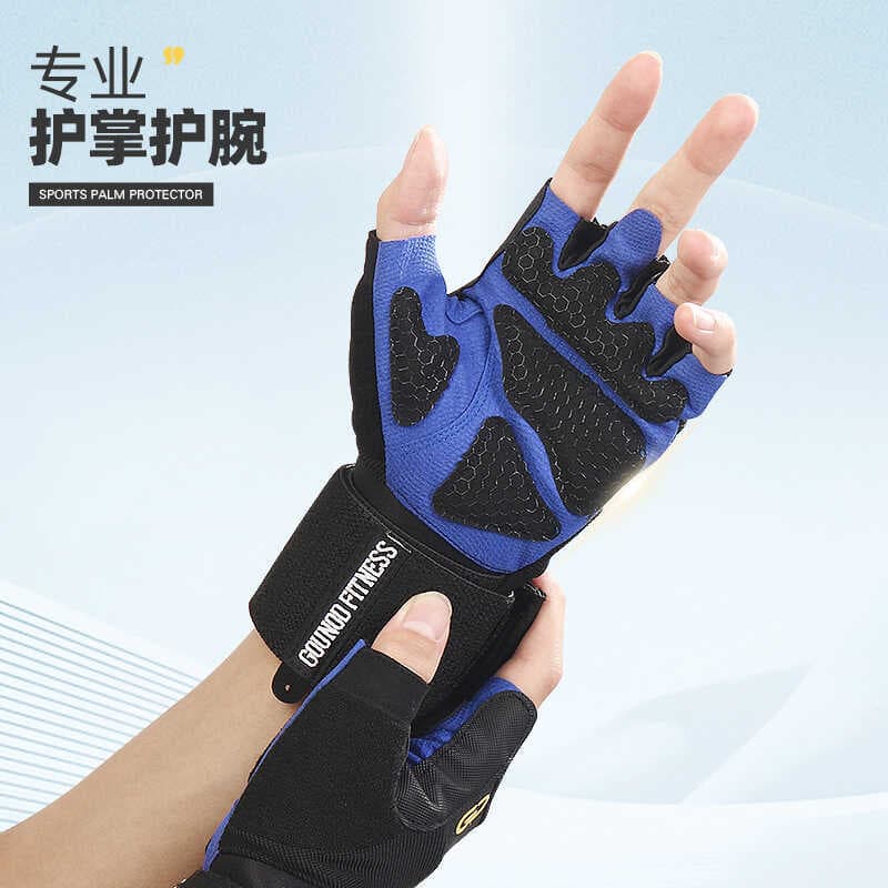 GOUNOD Luvas esportivas Fitness favo de mel antiderrapante resistente ao desgaste respirável luvas de meio dedo farpa