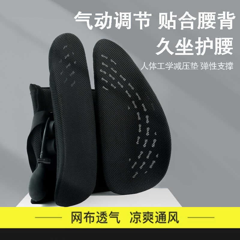 Almofada lombar ergonômica almofada lombar escritório almofada lombar cadeira lombar apoio lombar assento sedentário apo