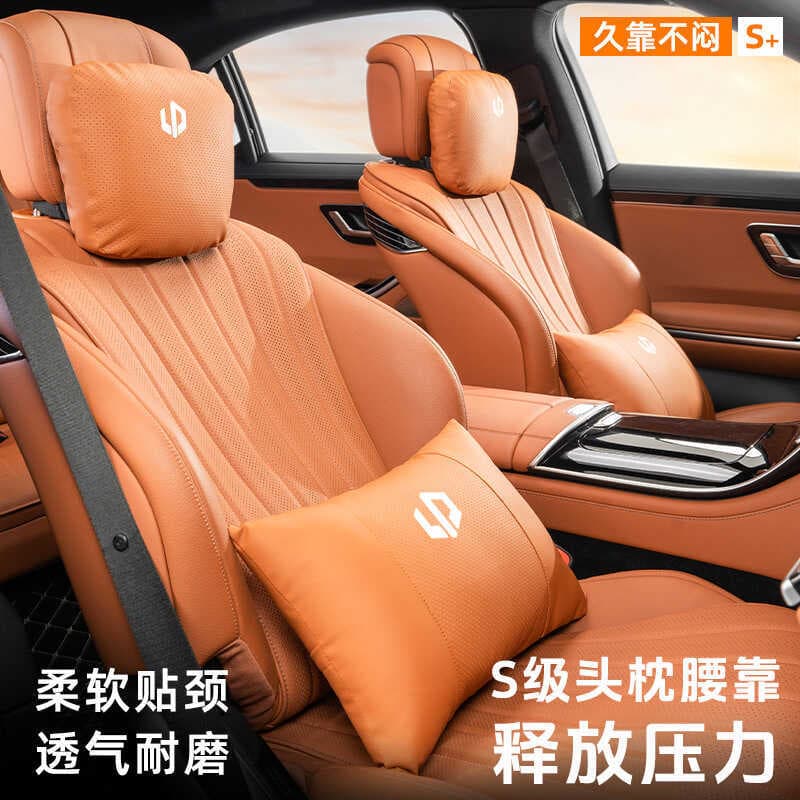 Zero esportes encosto de cabeça do carro C11 apoio lombar pescoço travesseiro C01 assento C10 pescoço travesseiro T03 ca