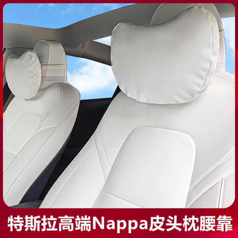 Adequado para Tesla encosto de cabeça apoio lombar Mol3/Y/S/X dedicado Premium Nappa couro carro apoio lombar pescoço ap