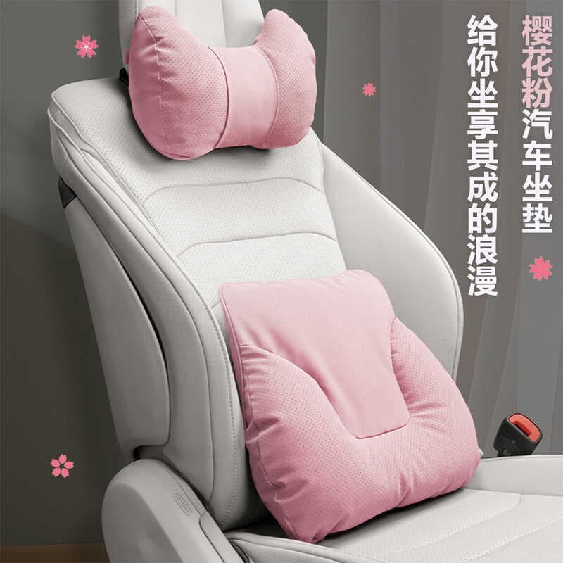 Encosto de cabeça do carro pequeno feminino High-End condução carro travesseiro pescoço travesseiro principal condução l