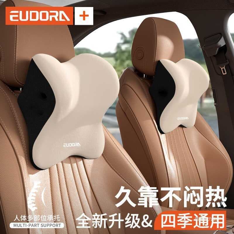 Encosto de cabeça do carro látex pescoço suporte conjunto carro apoio lombar travesseiro lombar encosto assento motorist