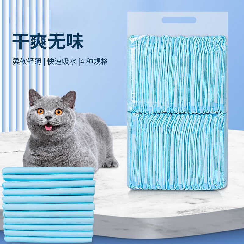 Cocoyo Cocoyo Fraldas para animais de estimação Fraldas para cães Desodorante Forte absorção de água Fraldas para gatos 