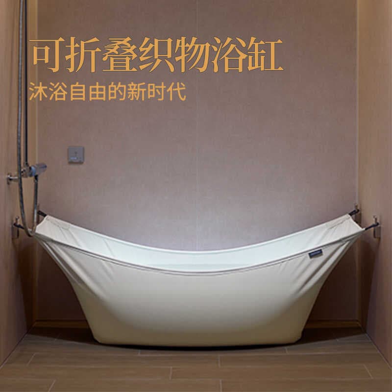 Banheira dobrável para adultos, tecido especial, banheira de corpo inteiro, banheira para adultos