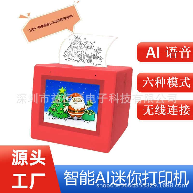 Crianças ai impressora conexão wi-fi diálogo de voz inteligente gera foto térmica pergunta errada etiqueta presente